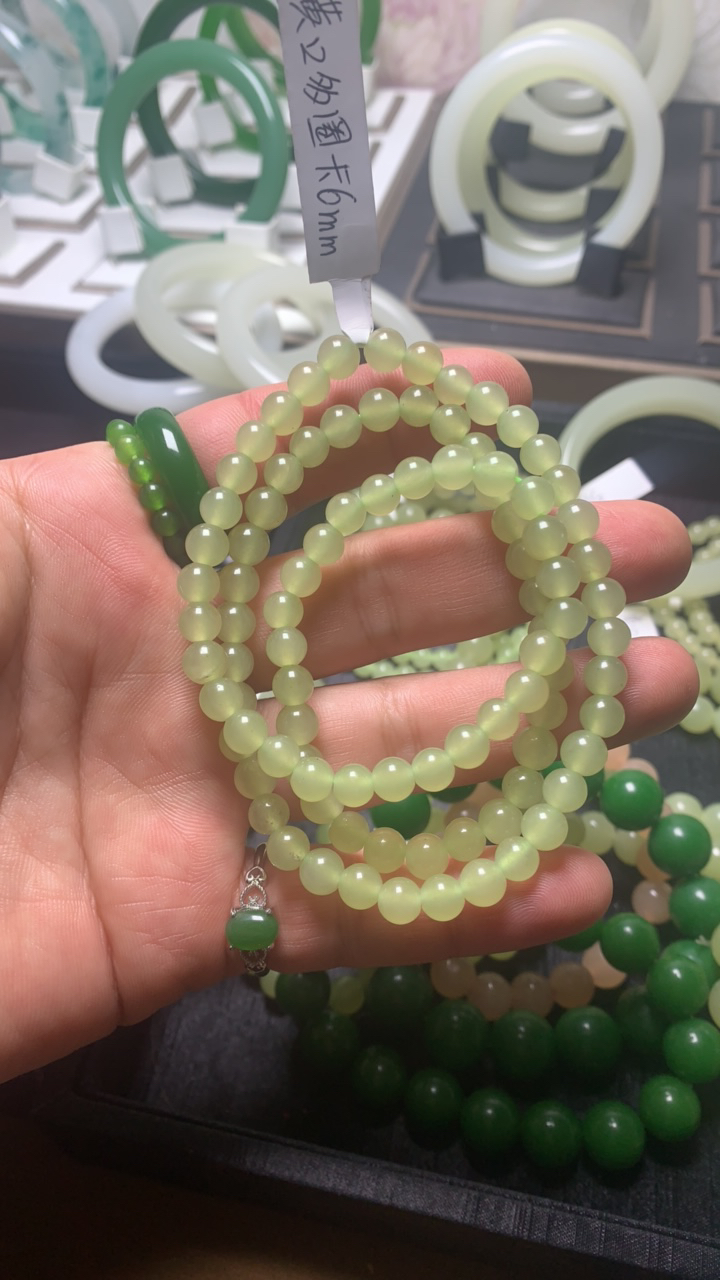 粉丝专属536 6mm青黄口色多圈链子536拍一发一