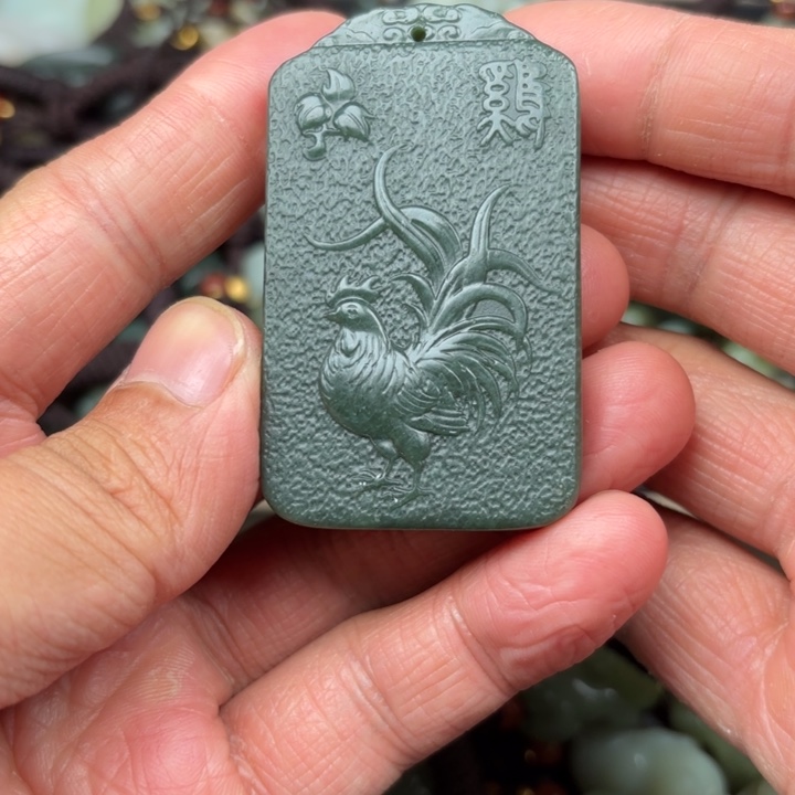 和田玉吊坠未镶嵌