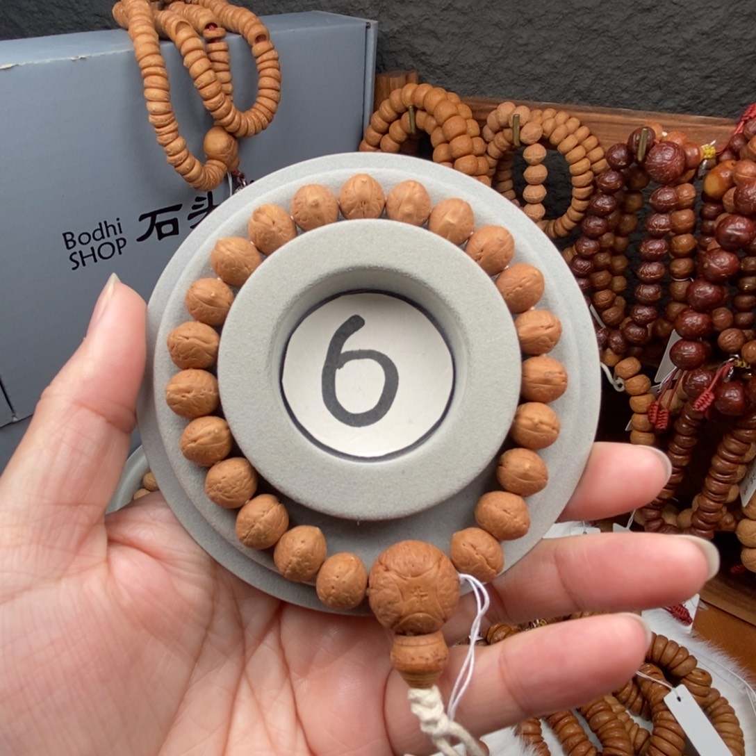 手串凤眼菩提st27非实心，11尺22颗