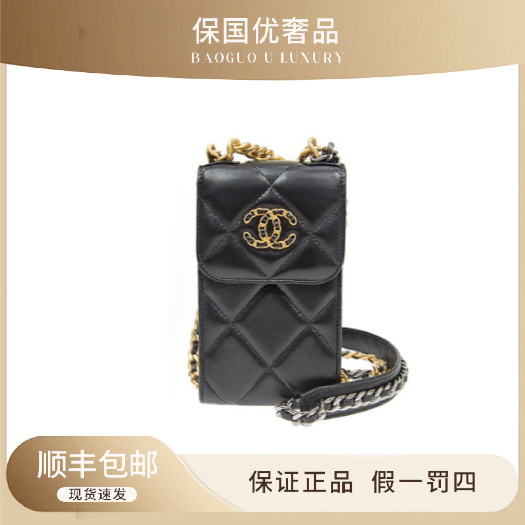 99新 Chanel/香奈儿 99新 黑金 19bag 手机斜挎包