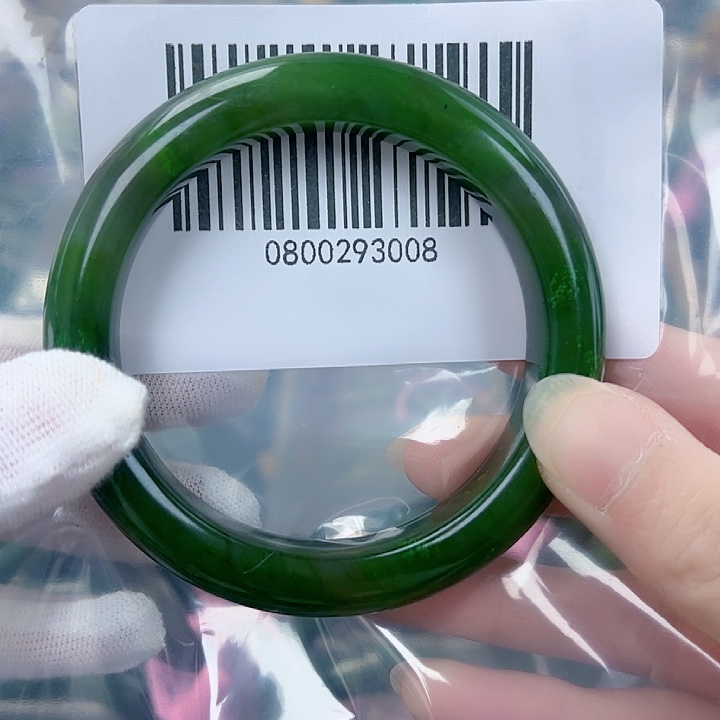 和田玉（碧玉）手镯未镶嵌56微瑕