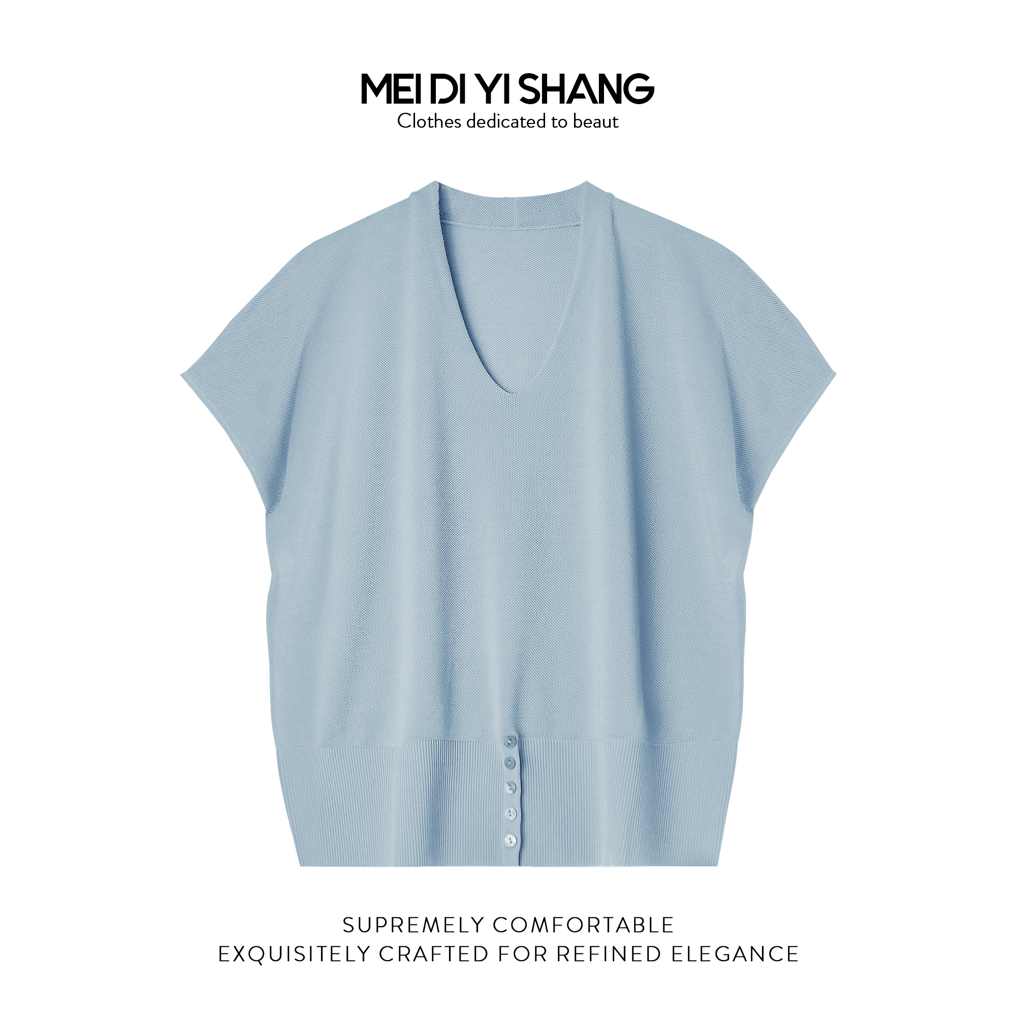 MDYS夏季新品醋酸天丝U领下摆扣气质时尚女士针织无袖马甲F053