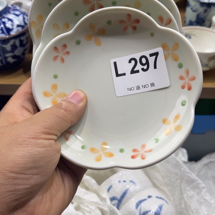 小***J顺顺阁工艺品L297