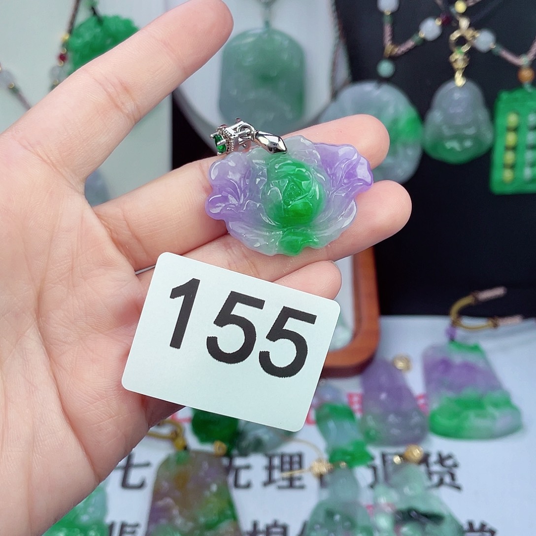 翡翠未镶嵌吊坠(赠链)