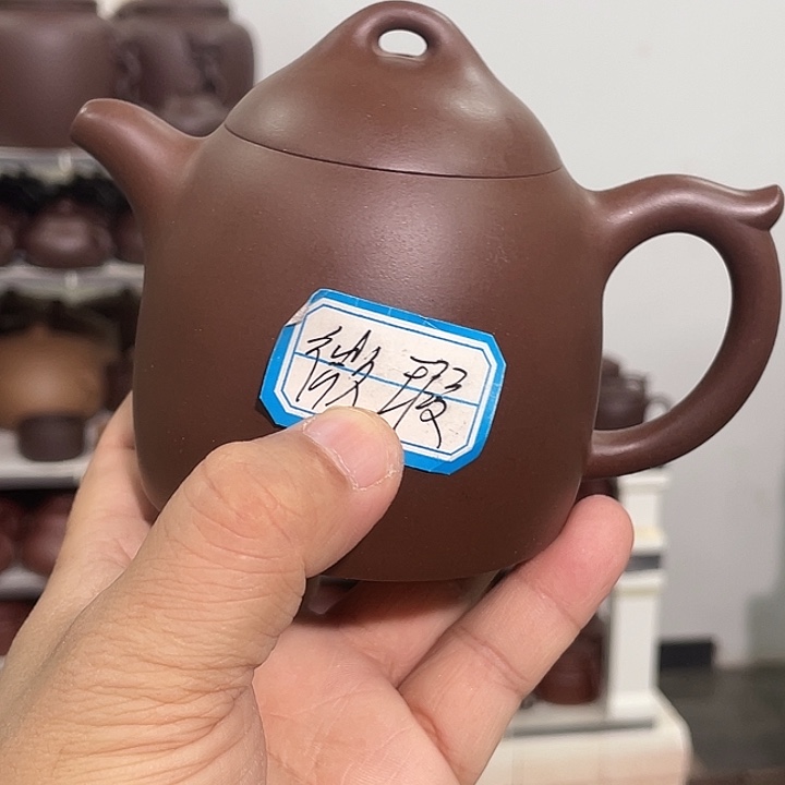 紫砂茶壶紫砂茶具240cc