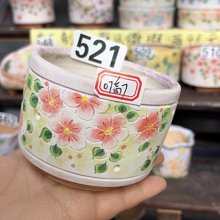 红陶手工多肉植物花盆