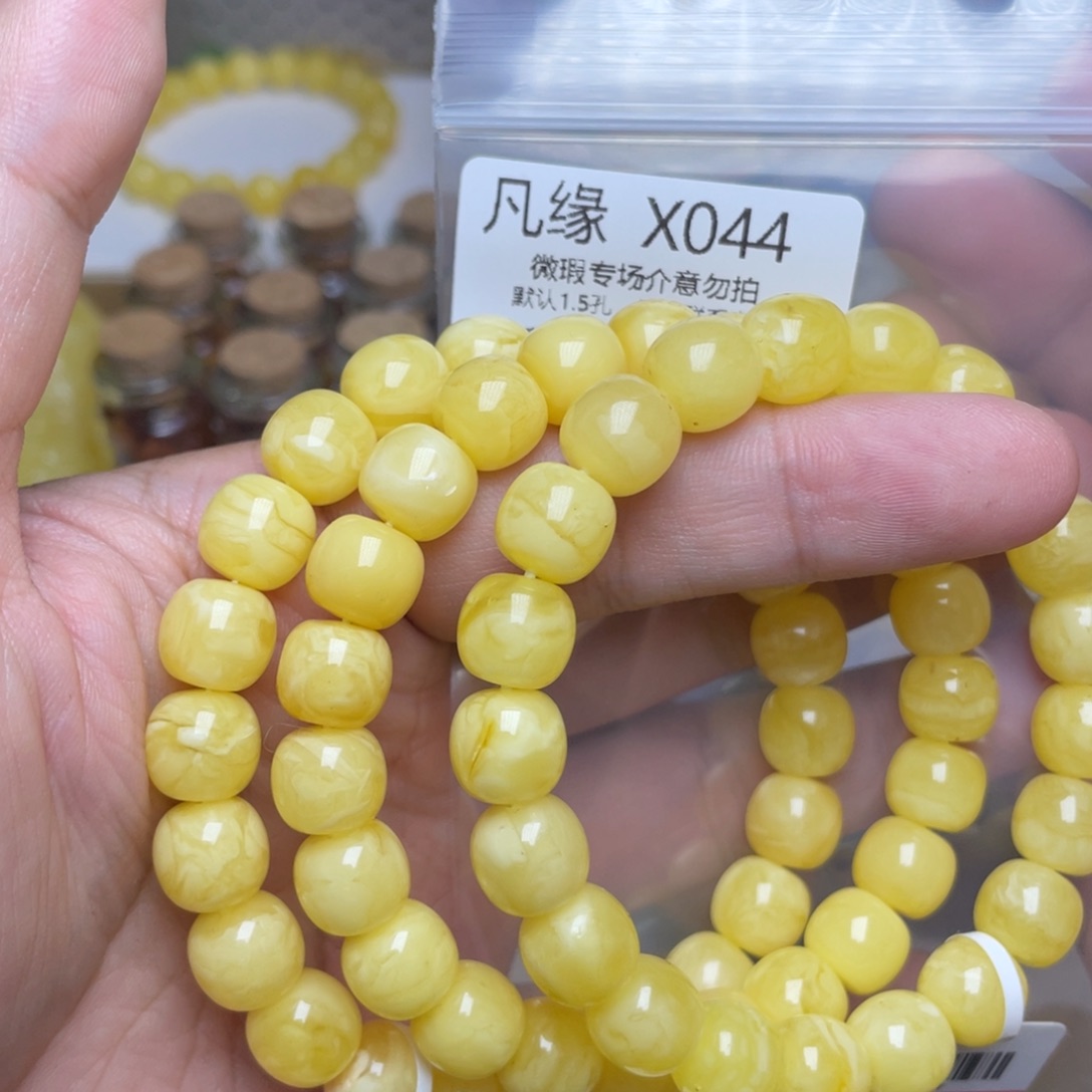 琥珀未镶嵌珠宝奇石多样性发其一