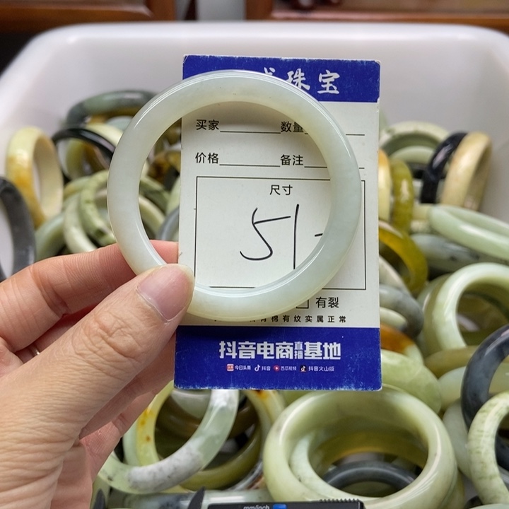 蛇纹石玉手镯未镶嵌826