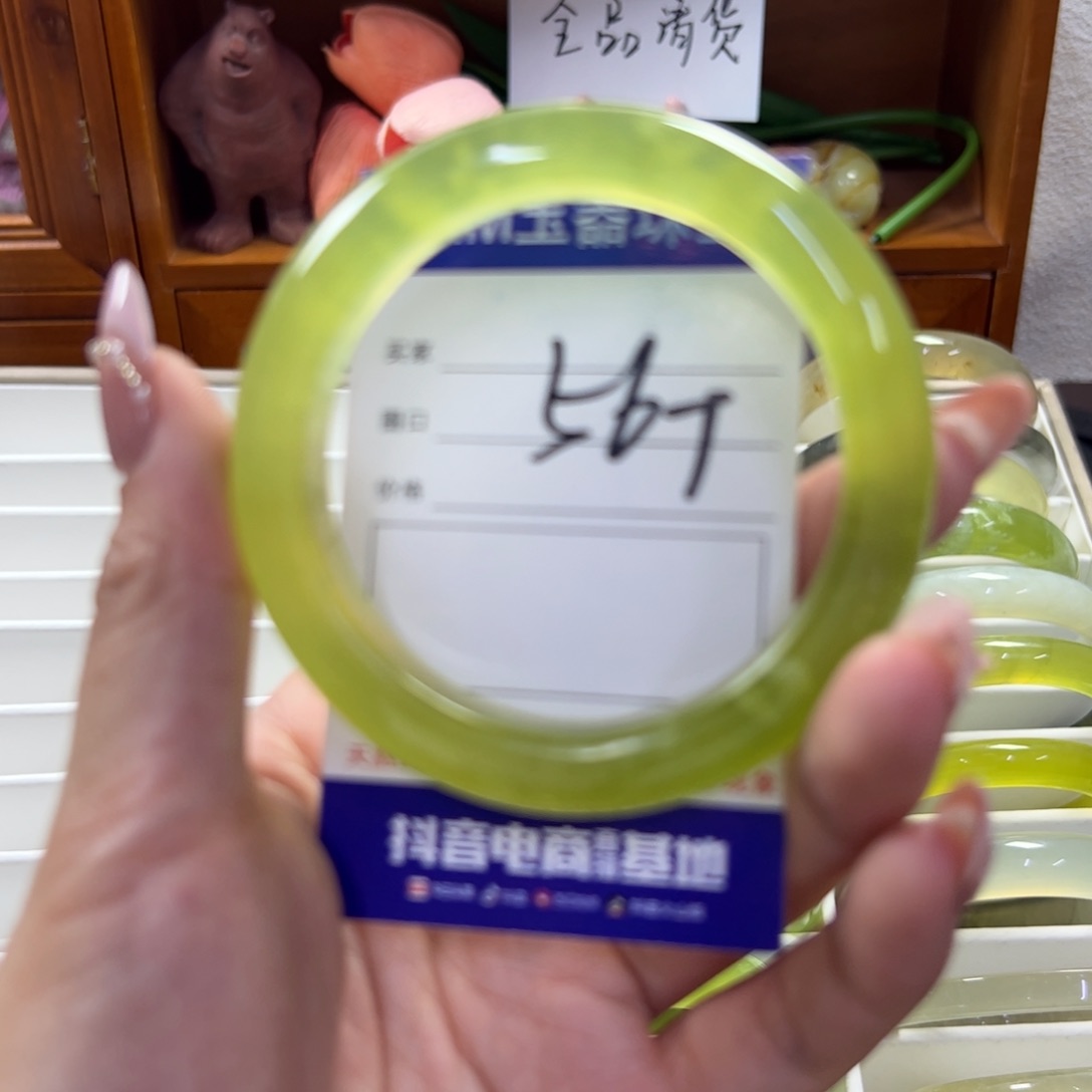 蛇纹石玉未镶嵌手镯561