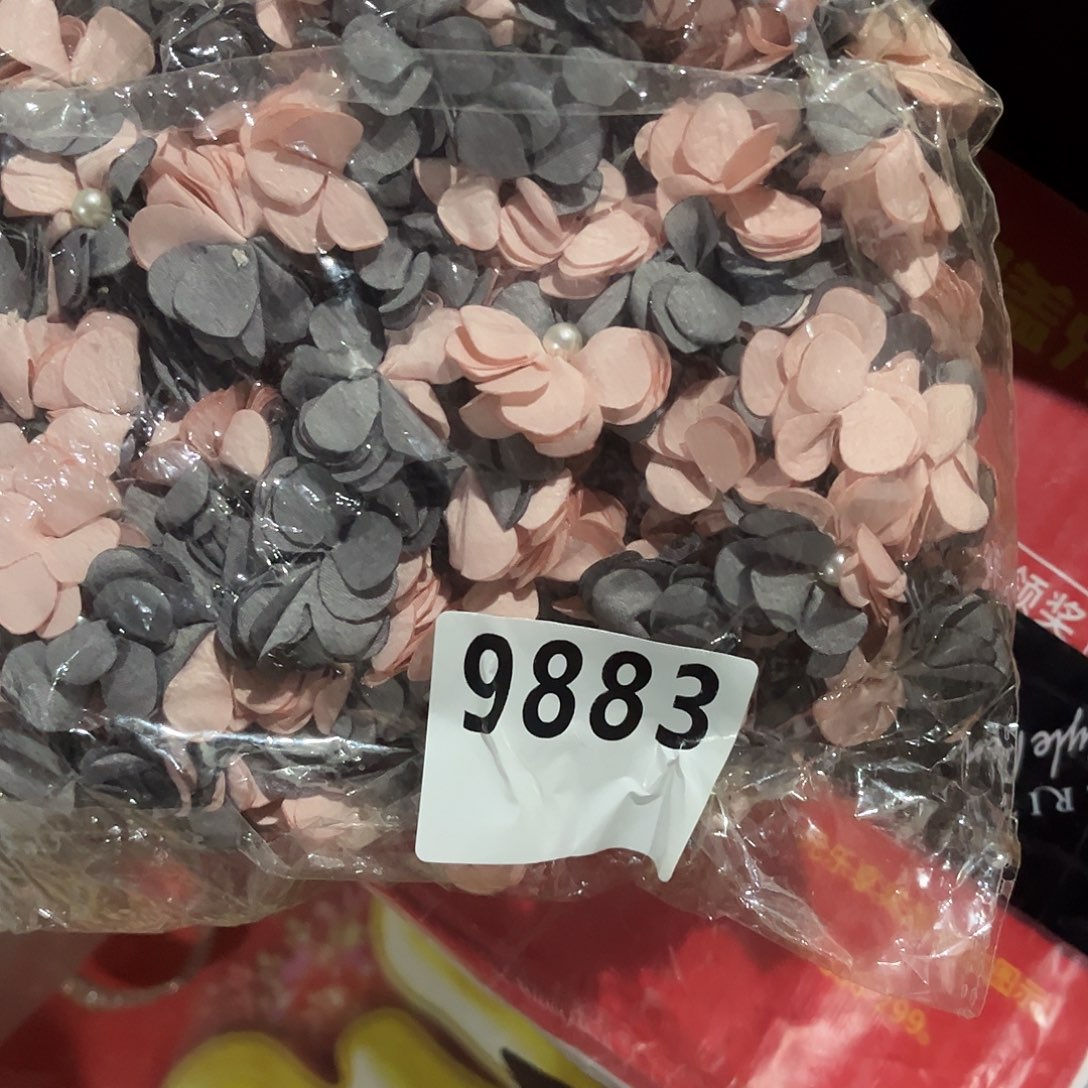 美***錄包装DIY手工饰品辅料