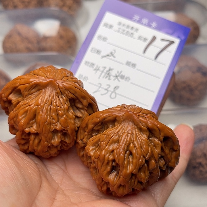 文玩核桃把件?翻天印