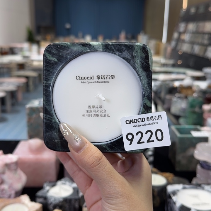 *****普拉达绿大唱片香薰9220