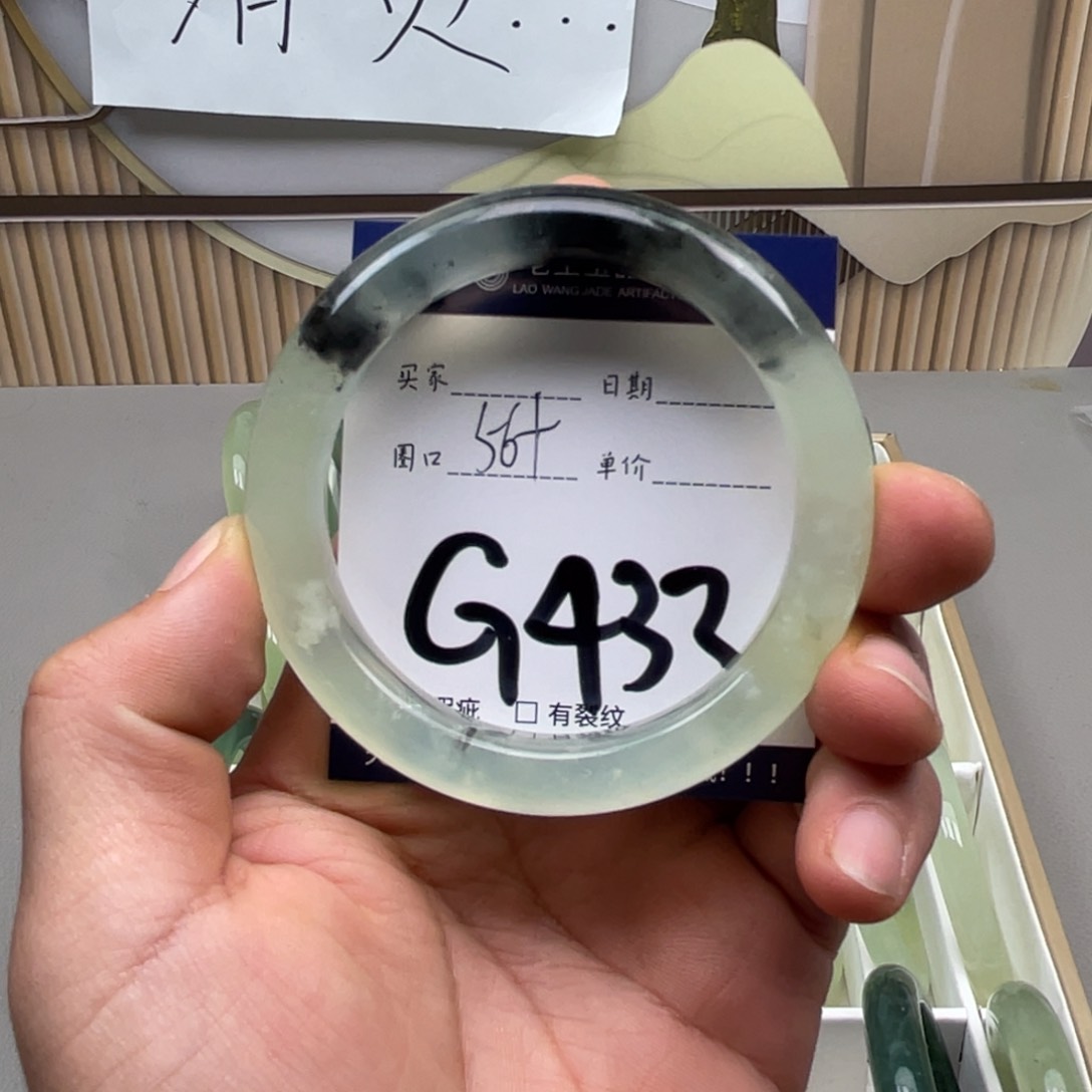 岫玉手镯手镯未镶嵌