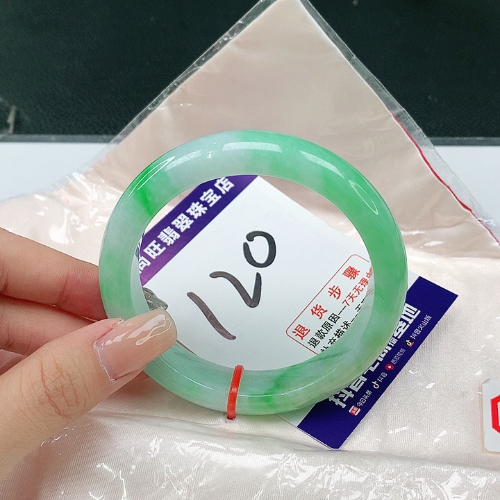 未镶嵌手镯翡翠翡翠12