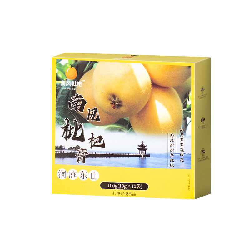 【达人】【不添加蔗糖】苏州特色蜜炼枇杷膏精简配方秋冬必备品