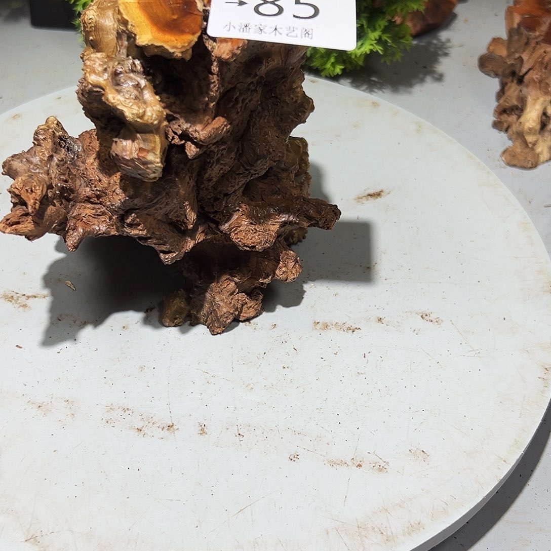 用***9香榧木麻梨疙瘩……
