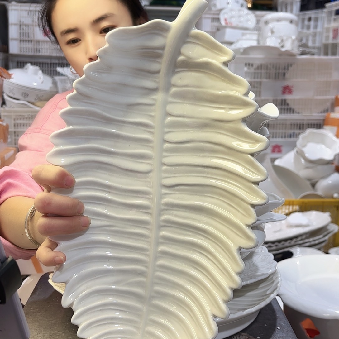 盘微瑕产品………A86一个