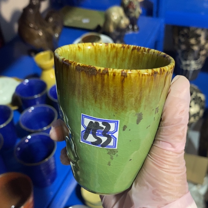 瓷片洒金帝王绿茶杯瑕疵不退换