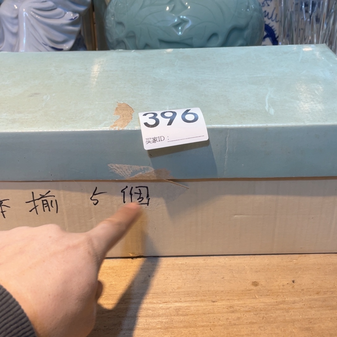 灯**合工艺美术品工艺美术品