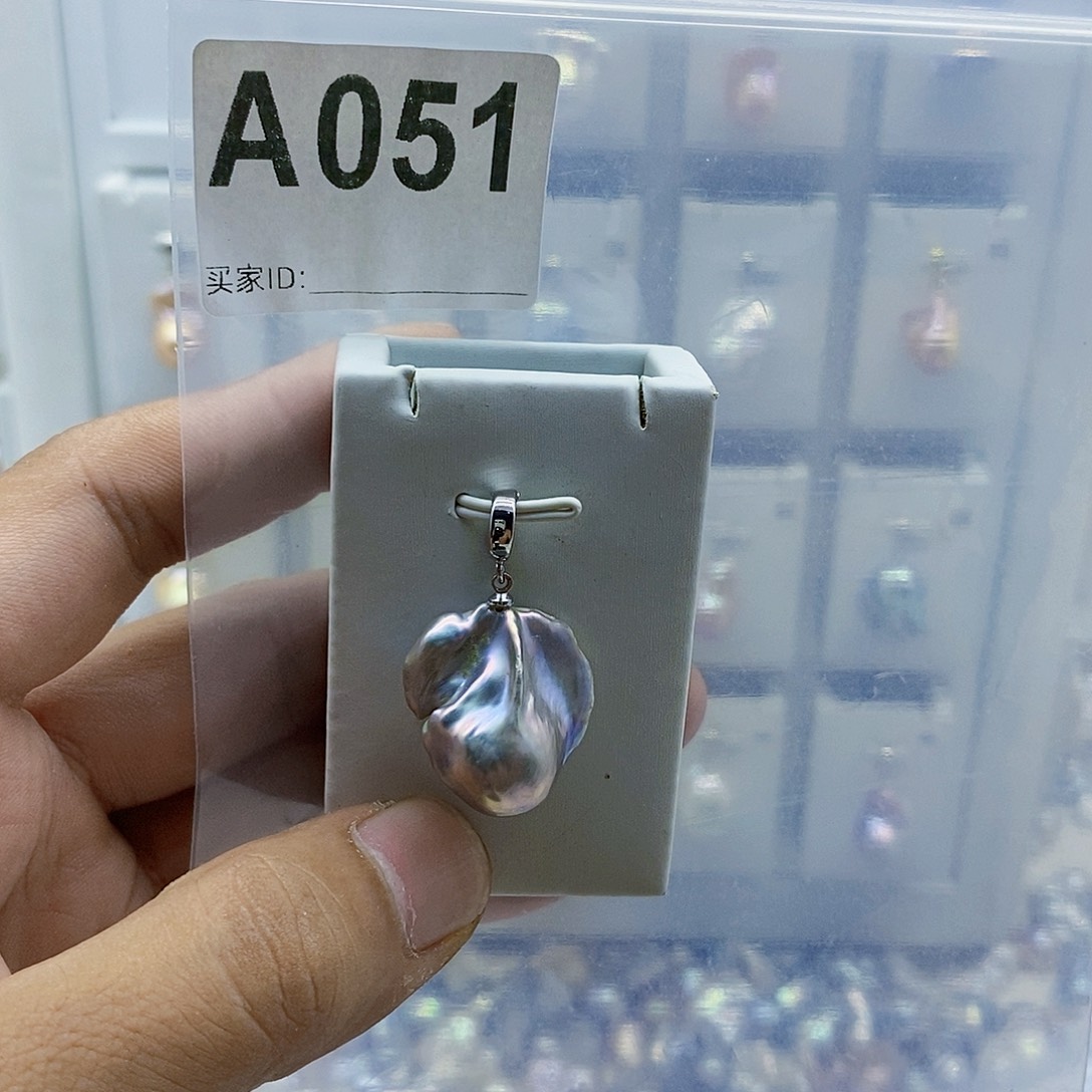 淡水珍珠合金颈饰