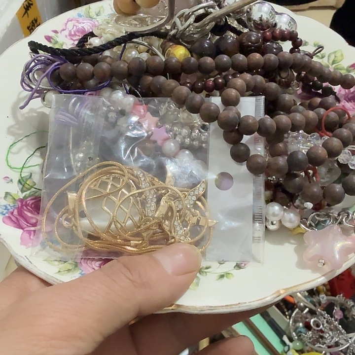 用***7扇子个恍恍惚惚斤斤计较扭扭捏捏家