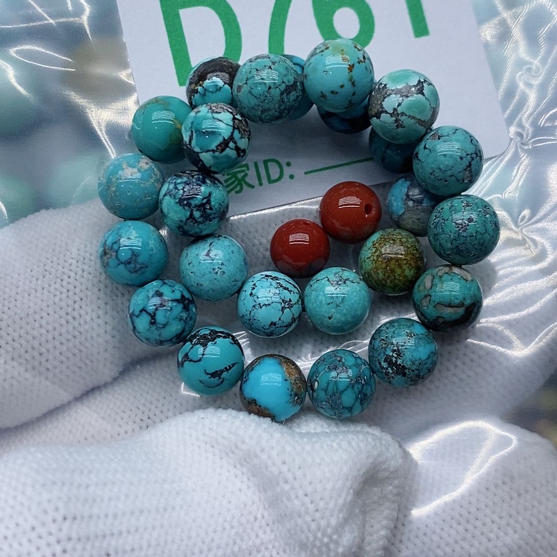 南红玛瑙珠宝奇石未镶嵌