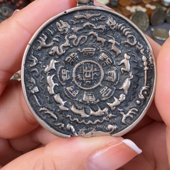 金属材质九宫一个