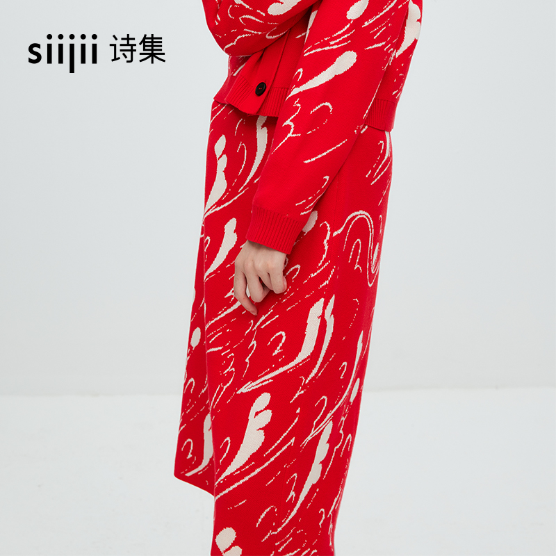 红色半裙SJBD020855