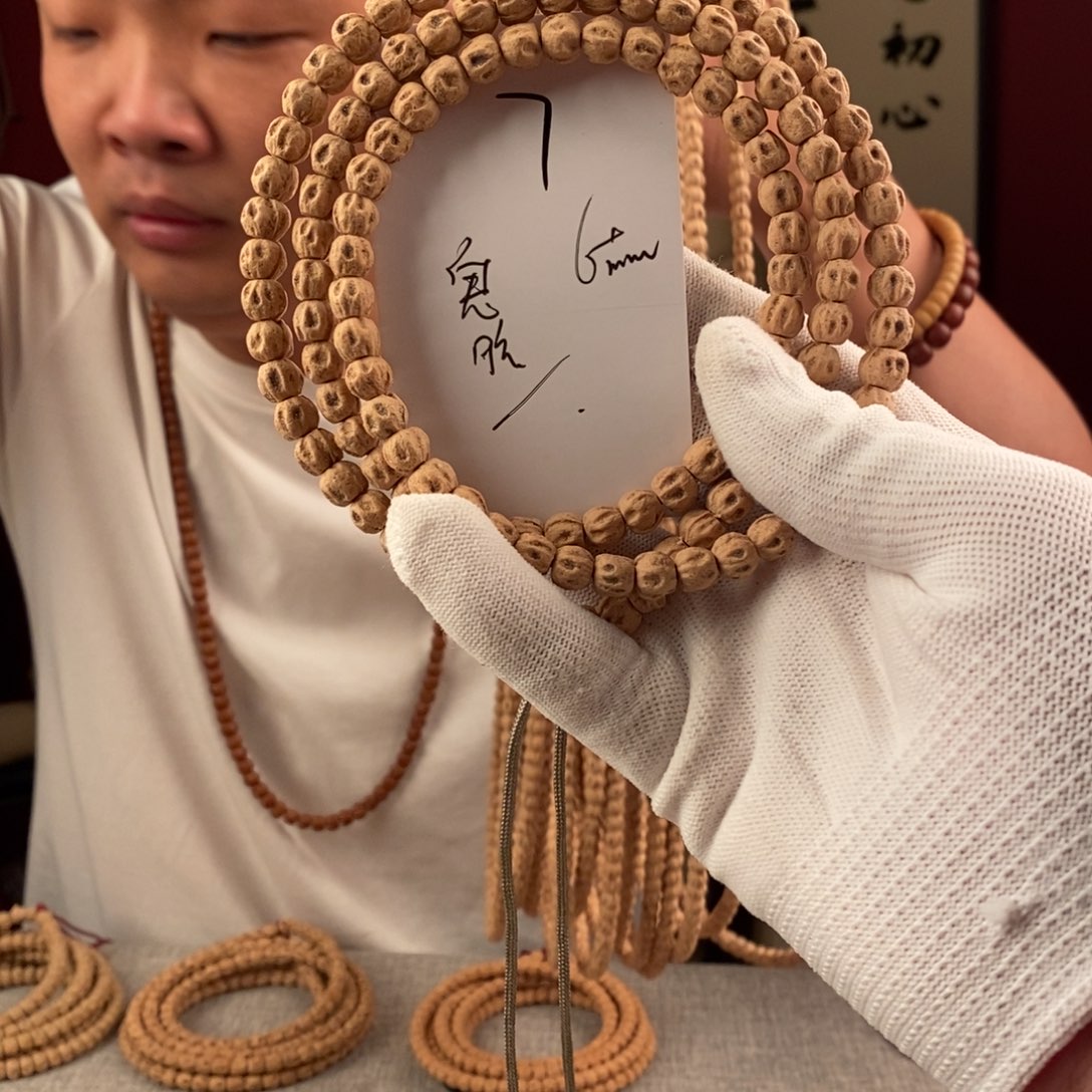 柏香籽/百香籽手串