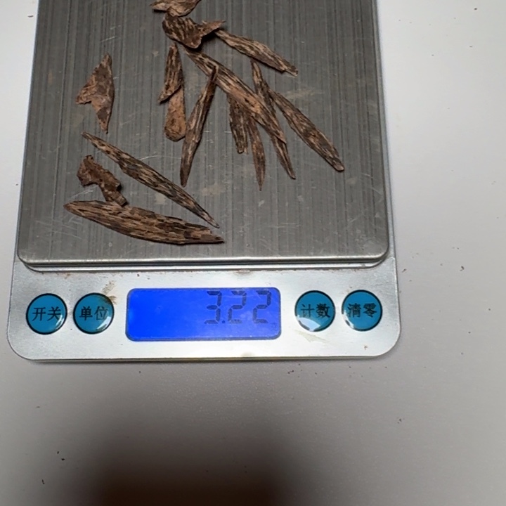 糊***心沉香沉香碎屑沉水树心油