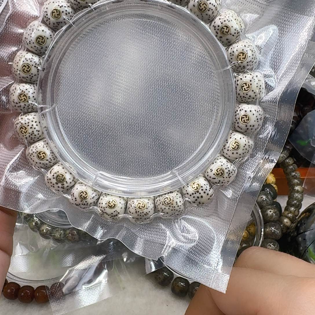 星月菩提手串84王者白星月菩提镶嵌10桶单圈