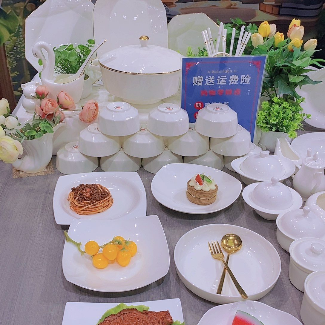 45%以上骨粉骨瓷