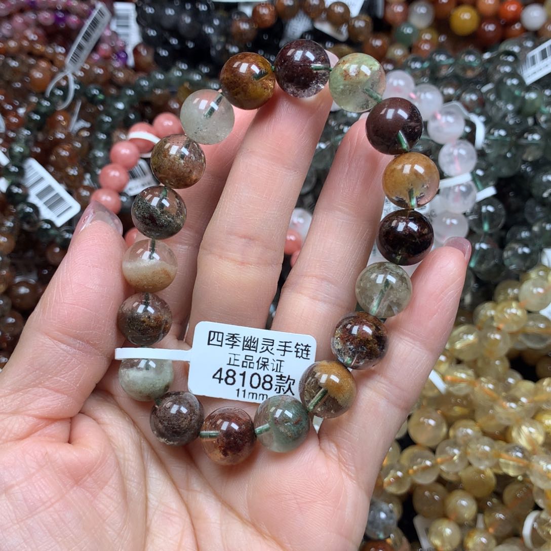 水晶手链未镶嵌手链