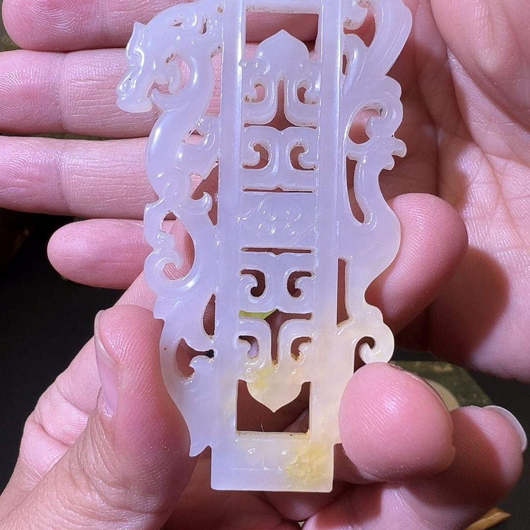 未镶嵌和田玉挂件