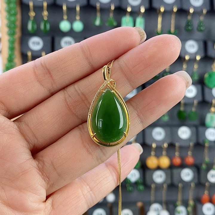 和田玉吊坠(赠链)18K金镶嵌