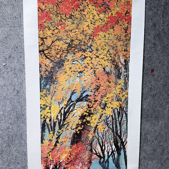 国画李明志老师书画作品