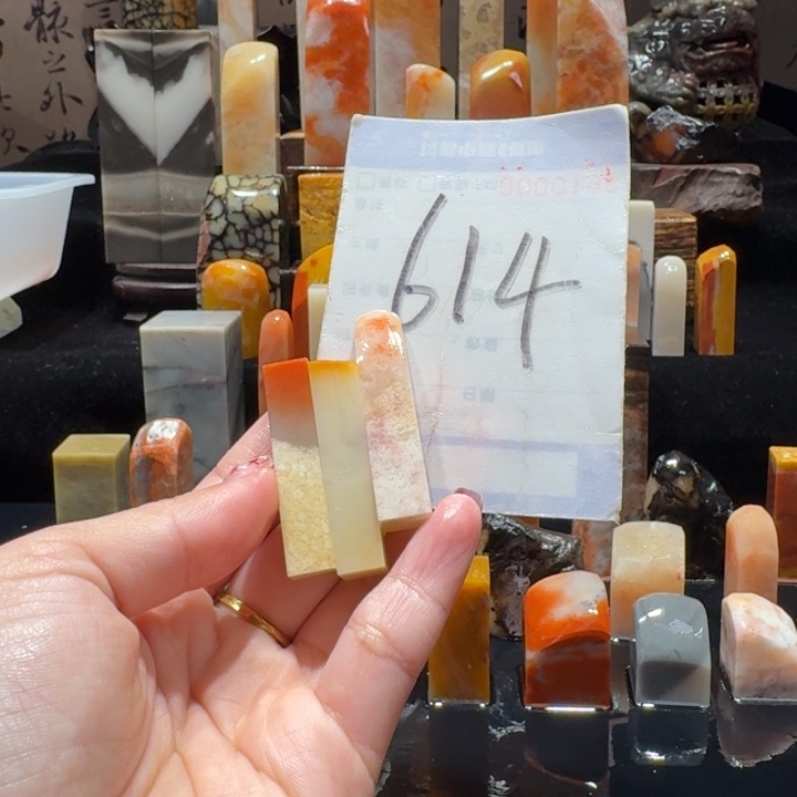 寿山石精品寿山石印章