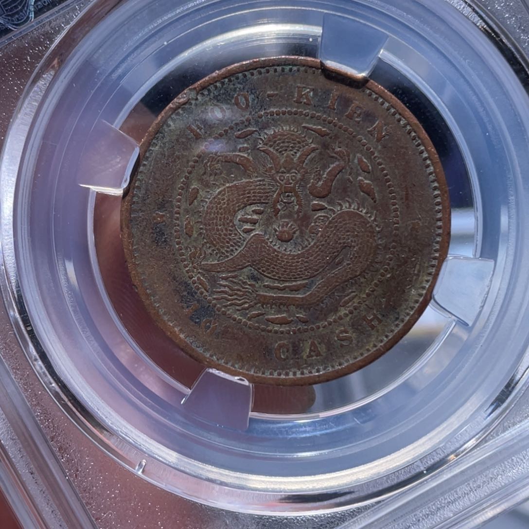 铜通古博今吞吞吞0701