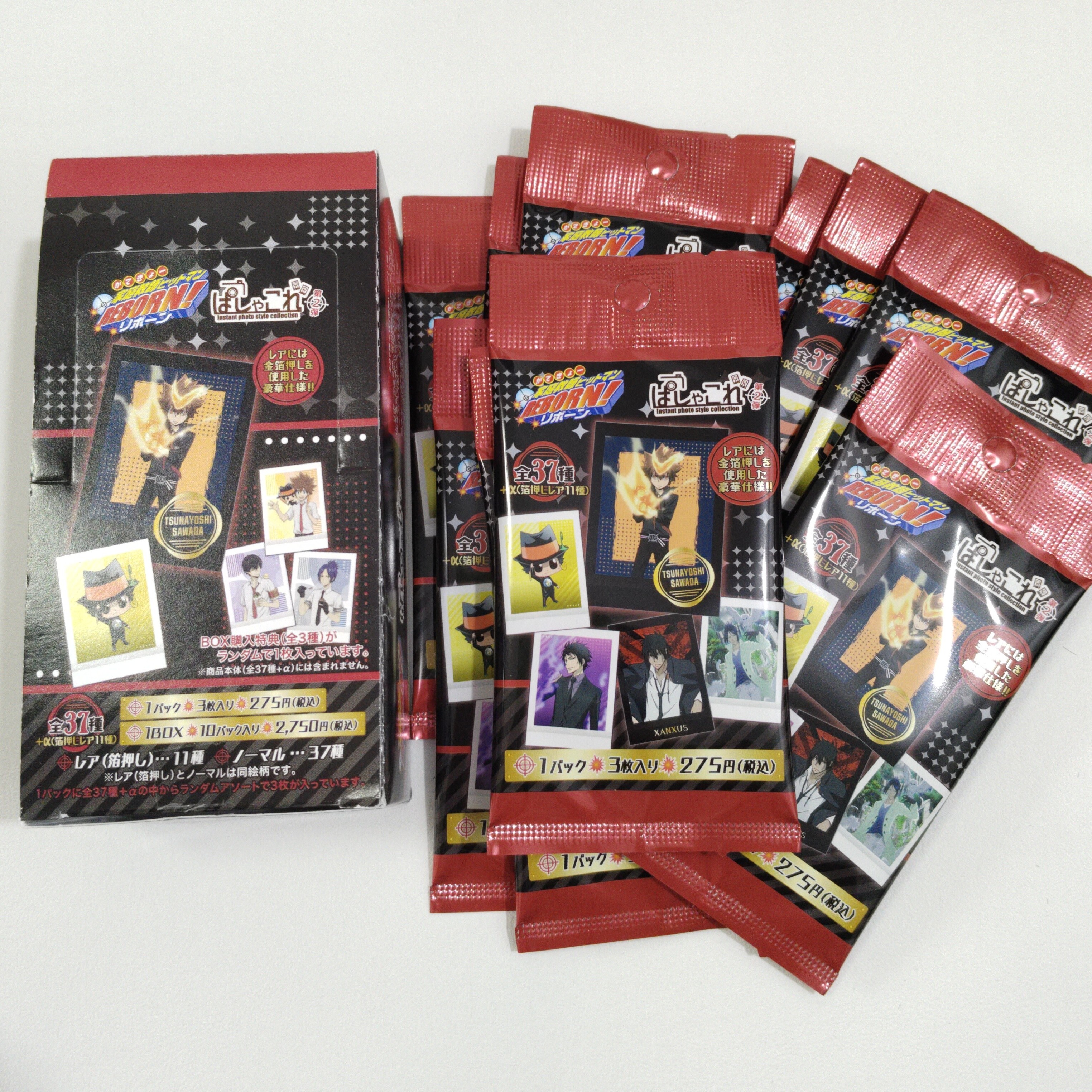 【家庭教师】拍立得第二弹盲袋盲盒 下单默认代拆