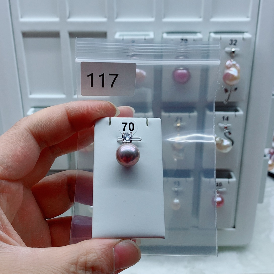 淡水珍珠吊坠(不含链)合金