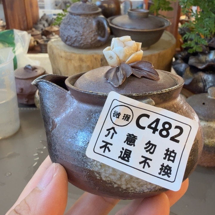 杯子柴烧福利心哦多多