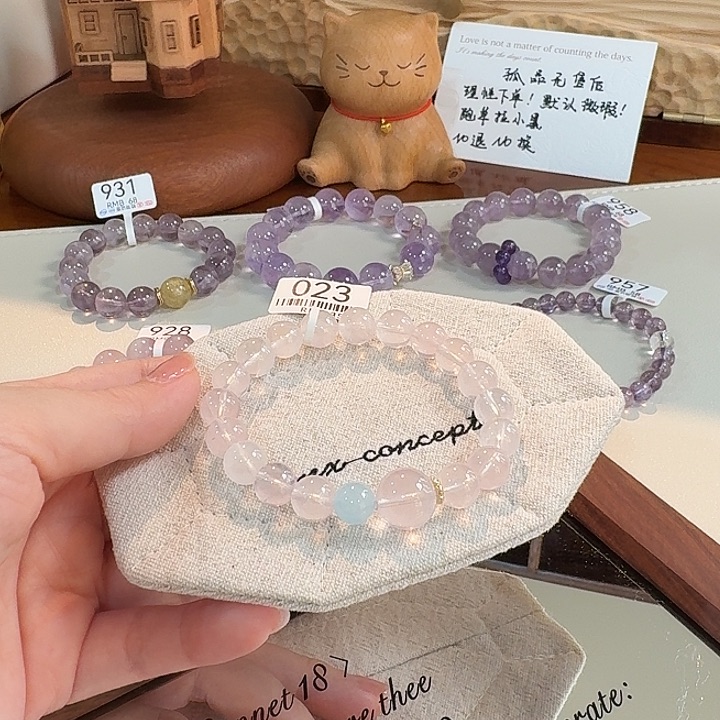 手链水晶未镶嵌023卡9