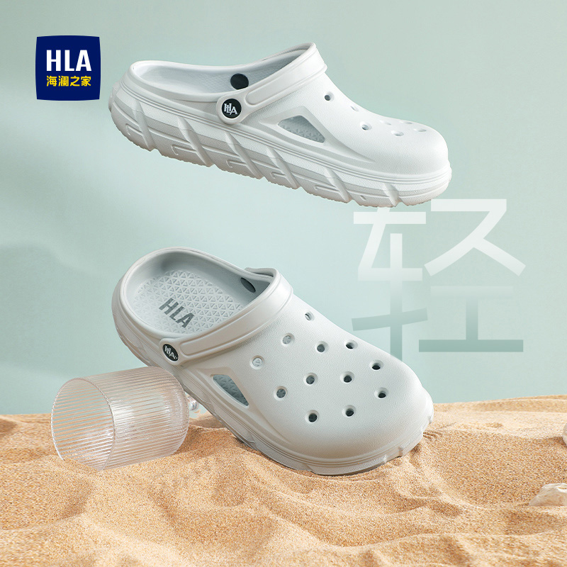 HLA/海澜之家男鞋新款秋冬时尚休闲保暖洞洞鞋包头舒适凉拖鞋两穿