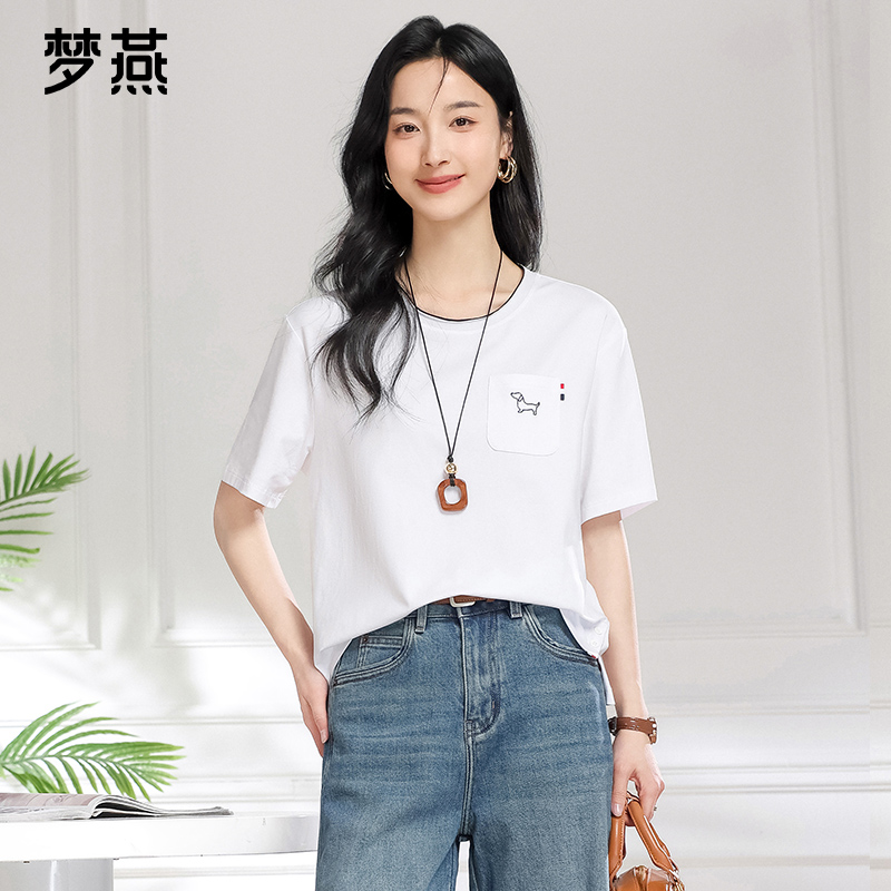 梦燕夏季女款时尚百搭气质T恤宽松简约休闲舒适通勤短袖BC01B5505