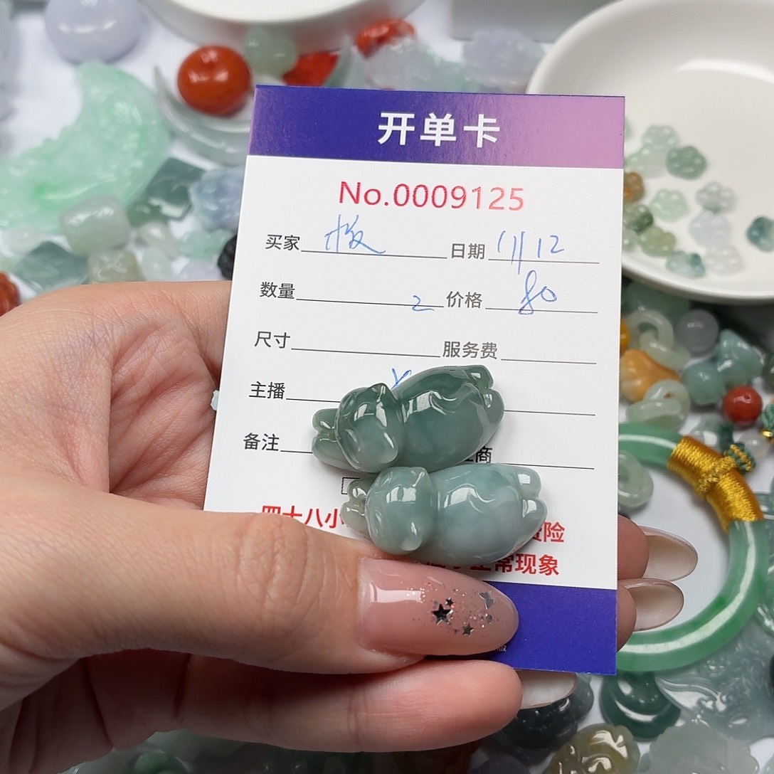 板***凳翡翠散珠hhhhhhhhhhhhh