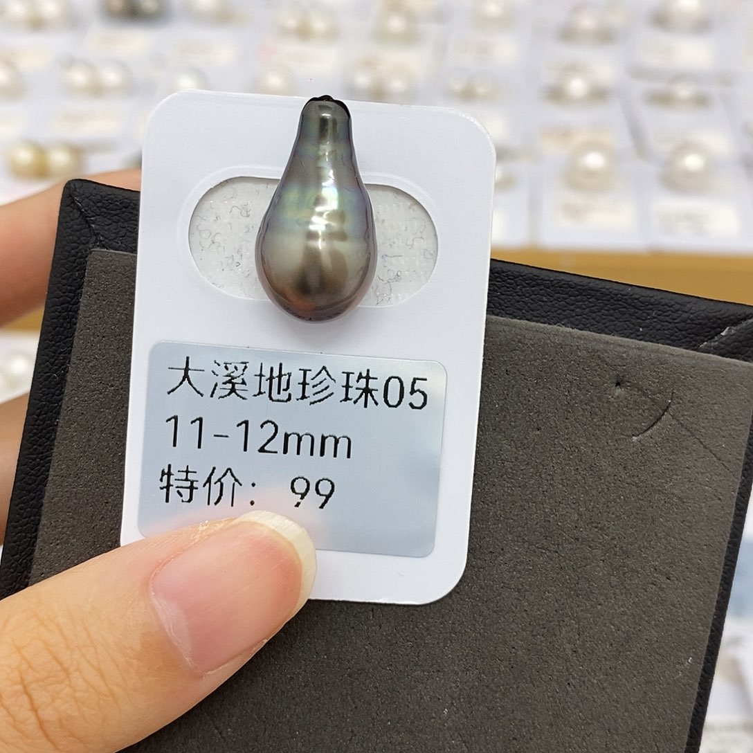 @***@耳饰海水珍珠未镶嵌11-12mm大溪地（无鉴赏）