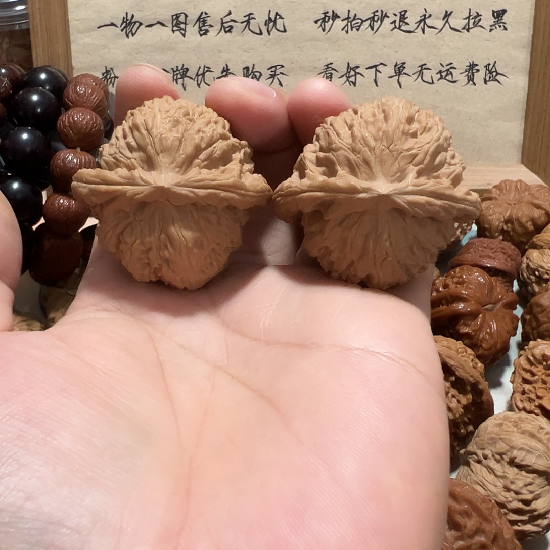 85号文玩核桃44尺白狮子