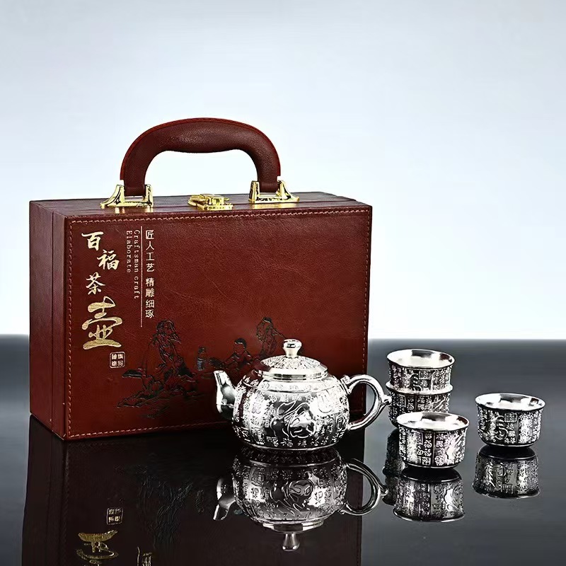精美中式福字款高档水杯水具茶具套装礼盒装