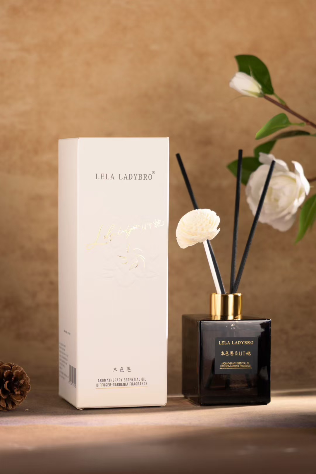 本色恩正品UT她栀子花香薰