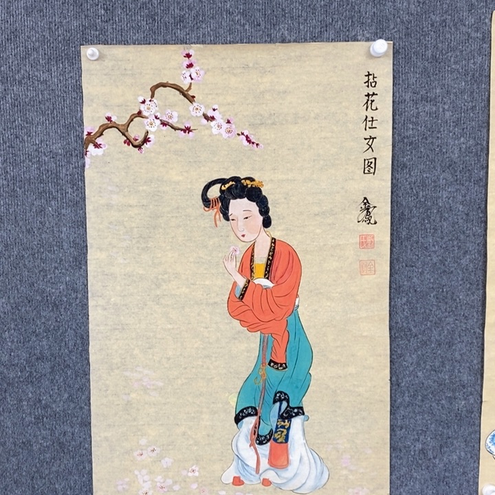 国画绘画作品欣赏